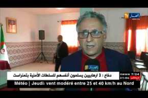 الجزائر وترحيل المهاجرين.. الوجه الذي تراه عيون الإبتزاز والإستفزاز