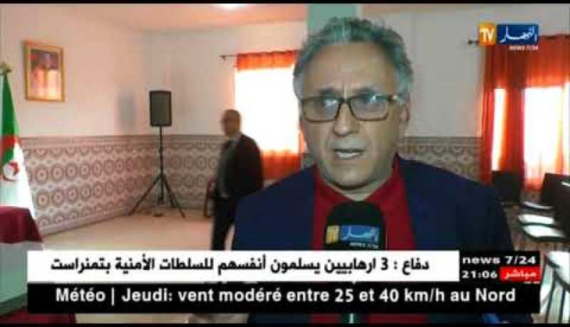 الجزائر وترحيل المهاجرين.. الوجه الذي تراه عيون الإبتزاز والإستفزاز