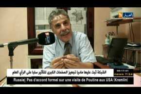 سطيف: مديرية الصحة تؤكد أن الإصابات 3 بداء السل كانت منذ شهر جوان الفارط