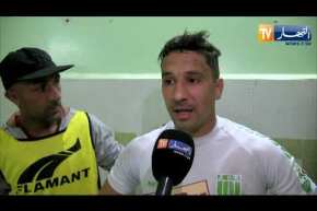 مولودية العلمة يرهن حظوظه في لعب ورقة الصعود بعد هزيمته أمام أمل بوسعادة