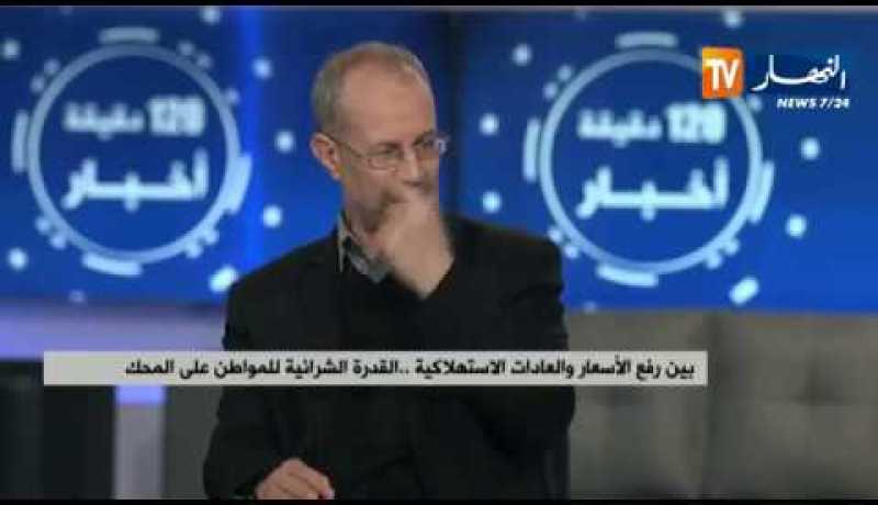 إضرابات لأعوان الرقابة والتجار .. هكذا إستقبل الجزائريون الشهر الفضيل !!