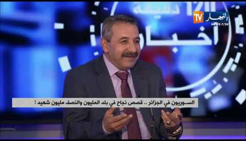 السوريون في الجزائر…قصص نجاح في بلد المليون والنصف مليون شهيد