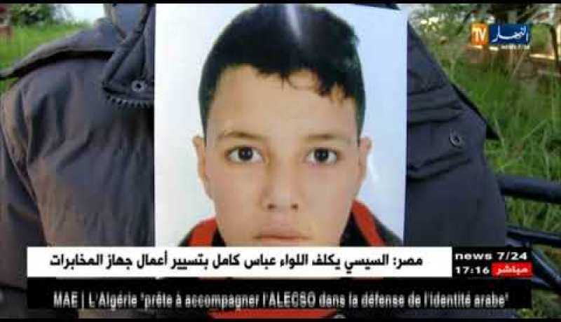 عين الدفلى: عائلة من خميس مليانة تعيش حالة من الخوف لإنقطاع الأخبار عن إبنها