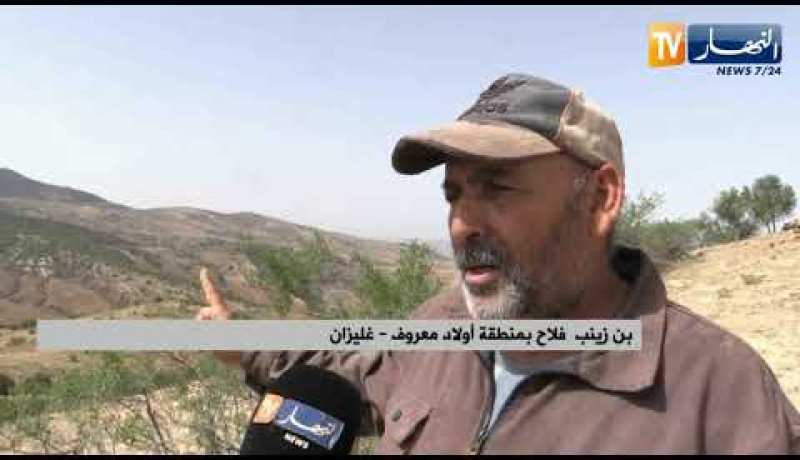 النشرة الأمازيغية لليلة الثلاثاء 15 جوان 2021