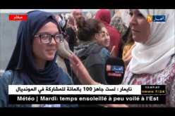 أجواء ما بعد إمتحان البيام في مادتي اللّغة العربية والفيزياء بثانوية بربروس بالعاصمة
