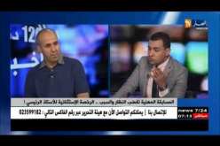 النظار و الأساتذة الرئسيون يتنافسون على 200 منصب مدير ثانوية