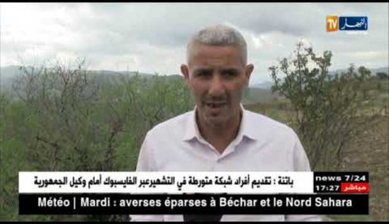 سكيكدة: شواهد على مدن أثرية رومانية مهملة بأولاد أحبابة