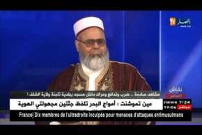 الشيخ علي عية: اليوم المسجد أصبح مستهدف