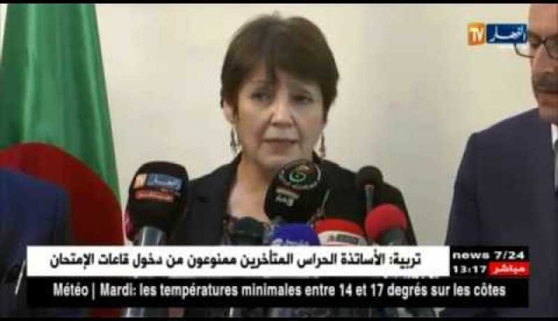 بن غبريت: الدولة جندت كل الإمكانيات لإنجاح إمتحانات شهادة التعليم المتوسط