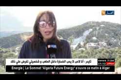 البليدة: زوار الشريعة يوقعون حضورهم مع أولى تساقط للثلوج