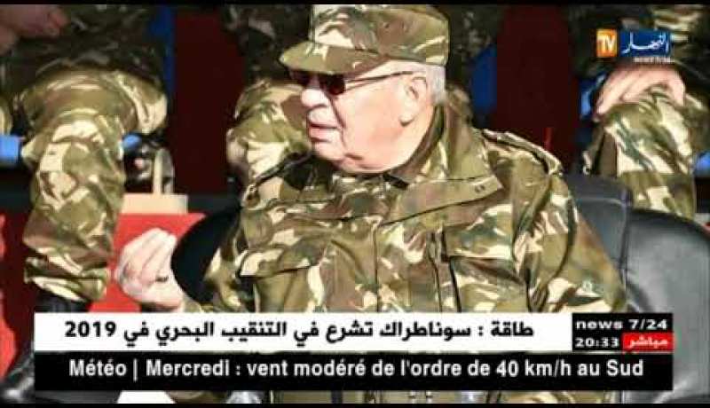 دفاع: الفريق أحمد قايد صالح يشرف على تمرين تكتيكي بالذخيرة الحية