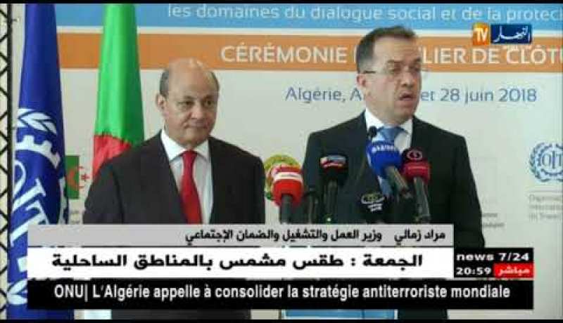 مراد زمالي: صندوق التقاعد عاجز عن دفع معاشات المتقاعدين