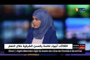 نصف ساعة بعد الإمتحان.. المواضيع تتداول عبر صفحات الفايسبوك !