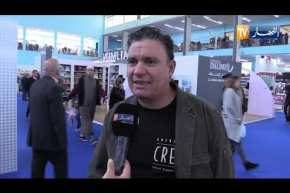 معرض الكتاب: أجنحة أنيقة تزيد إقبال الجمهور