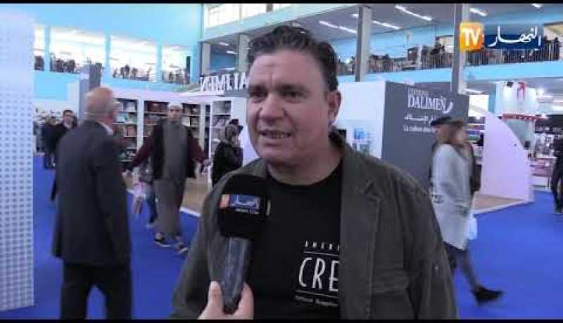 معرض الكتاب: أجنحة أنيقة تزيد إقبال الجمهور