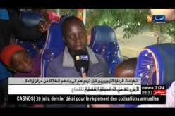 الجزائر تشرع في ترحيل لاجئين من دولة النيجر