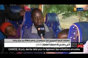 الجزائر تشرع في ترحيل لاجئين من دولة النيجر