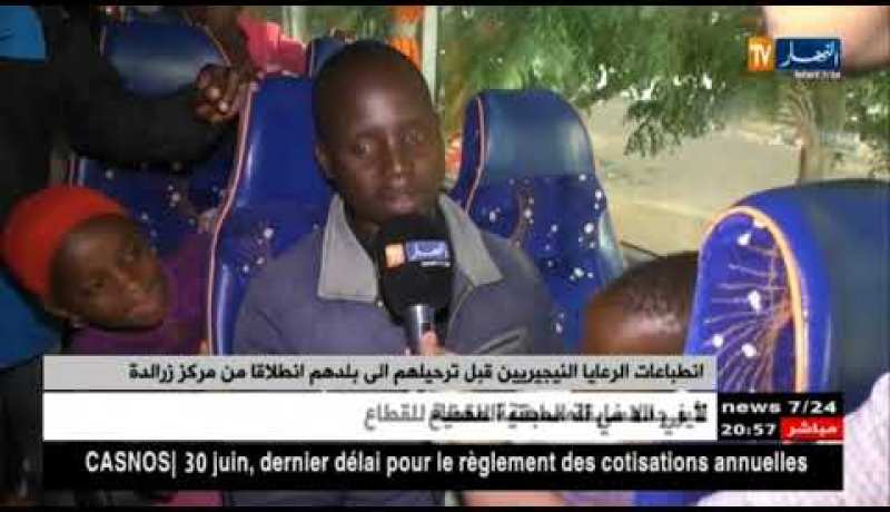 الجزائر تشرع في ترحيل لاجئين من دولة النيجر