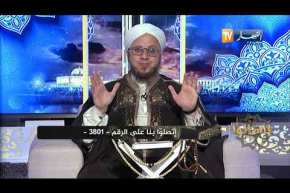 فاسألوا: بني مسجد على أرض مغصوبة بالتحايل..هل صحيح أن الصلاة حرام فيه؟