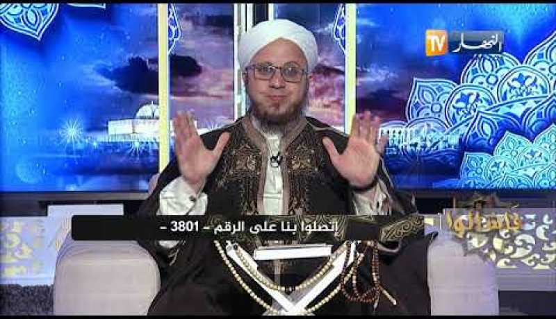 فاسألوا: بني مسجد على أرض مغصوبة بالتحايل..هل صحيح أن الصلاة حرام فيه؟