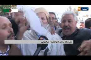 مسيرات شعبية داعمة للمؤسسة العسكرية و داعية للإنتخابات الرئاسية