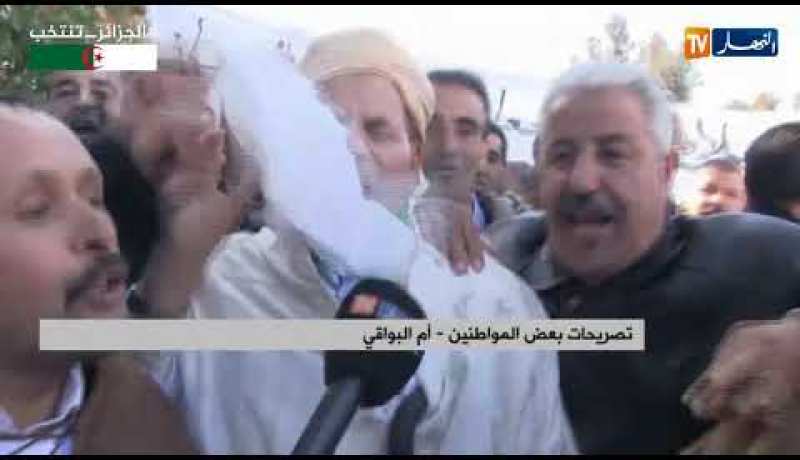 مسيرات شعبية داعمة للمؤسسة العسكرية و داعية للإنتخابات الرئاسية