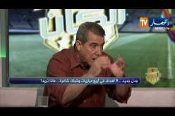 مقران حرحاد: كنا فريق “بلا راعي” وبلماضي غرس الروح في لاعبي المنتخب الوطني