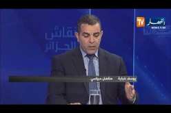 يوسف خبابة: ما جاء في رسالة الرئيس بوتفليقة هو إستهانة بمطالب الشعب الجزائري
