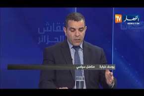 يوسف خبابة: ما جاء في رسالة الرئيس بوتفليقة هو إستهانة بمطالب الشعب الجزائري