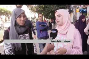 تكنولوجيا: من “سناب شات” إلى “تيك توك” .. تطبيقات تفاعلية تصنع الحدث.. بأي محتوى؟؟