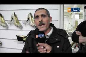 البليدة/ حرفة صناعة الأحذية..تراجع بسبب المادة الأولية واليد العاملة