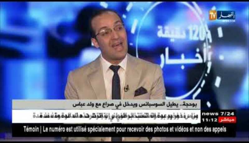 بوحجة.. يطيل السوسبانس ويدخل صراع مع ولد عباس