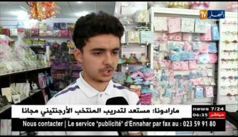 مجتمع: علب خاصة وقبعات تخرج على الطريقة الأمريكية .. لتنظيم حفلات تخرج VIP