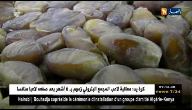 بسكرة : التمور بين غرف التبريد  و تاجر التجزئة