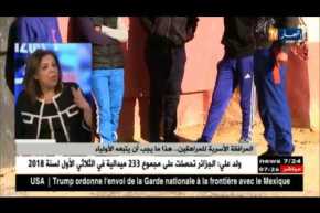 المرافقة الأسرية للمراهقين..هذا ما يجب أن يتبعه الأولياء