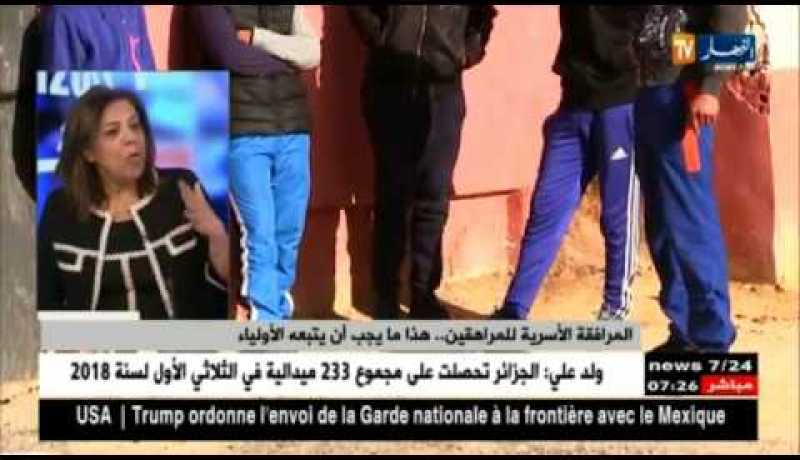 المرافقة الأسرية للمراهقين..هذا ما يجب أن يتبعه الأولياء