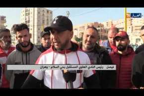 وهران: أولياء وشباب حي السلام يطالبون بتهيئة الفضاءات الرياضية