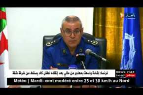 جيجل: المصالح الأمنية تفتح تحقيقا حول محاولة أشخاص الهجرة غير الشرعية