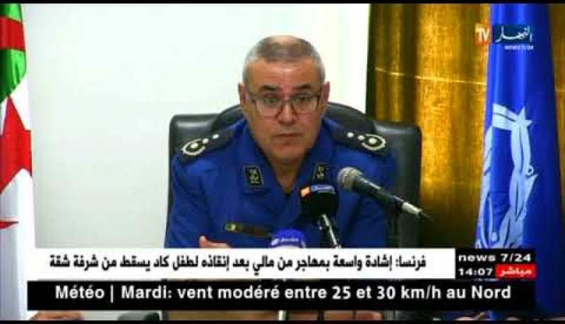 جيجل: المصالح الأمنية تفتح تحقيقا حول محاولة أشخاص الهجرة غير الشرعية