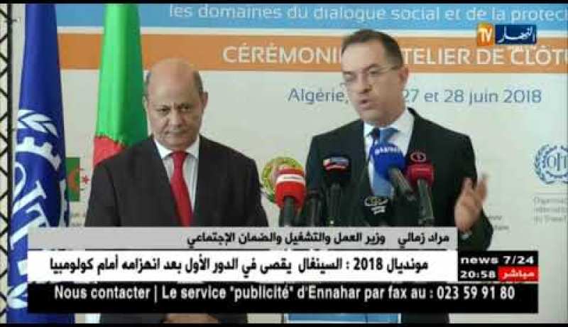 مراد زمالي: هذا هو عدد الاجانب الذين يعملون في الجزائر