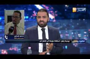 محمود قيصاوي: كثير من النواب إعتقدوا أن سحب الثقة من رئيس البرلمان هي إرادة الرئيس بوتفليقة