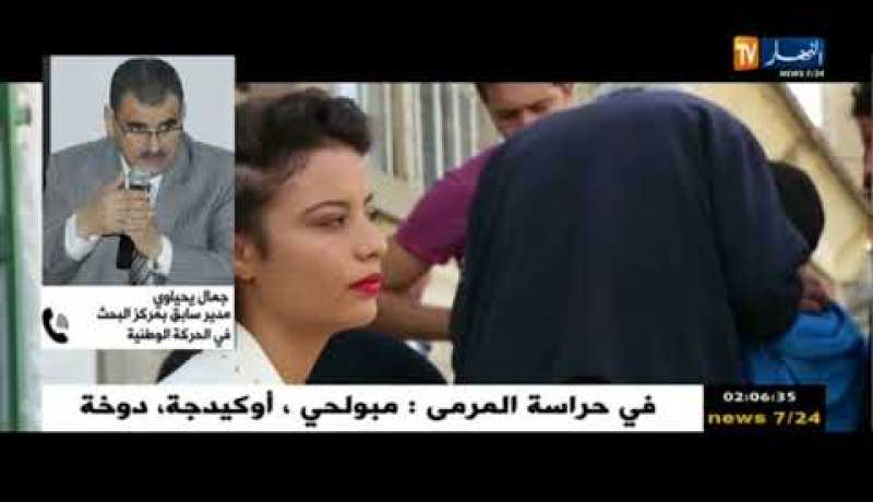 ثقافة: عرض فيلم بن مهيدي مؤجل.. ولجنة خاصة لدراسة مطابقته للوقائع التاريخية