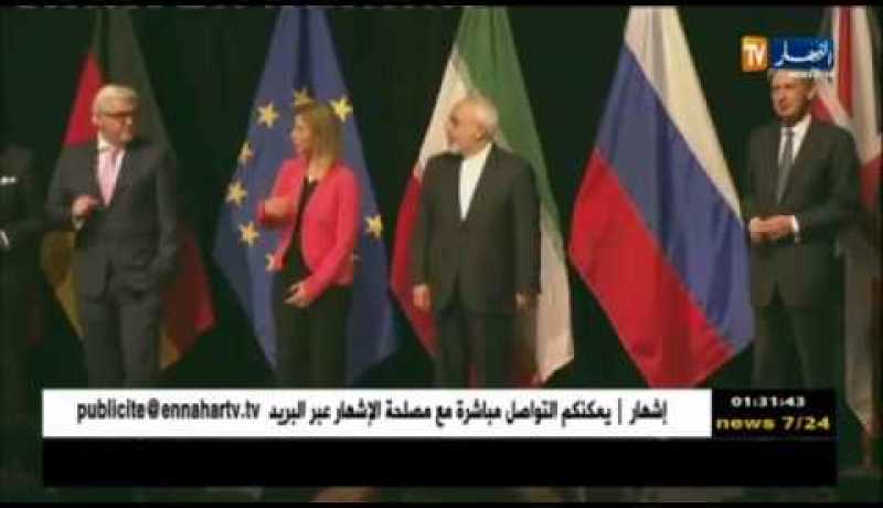 دبلوماسية: مغازلة واشنطن لإيران.. طهران ترفض عرض ترامب