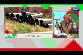 الشيخ النوي: الطارف ولاية العجب.. لا ماء ولاهم يحزنون