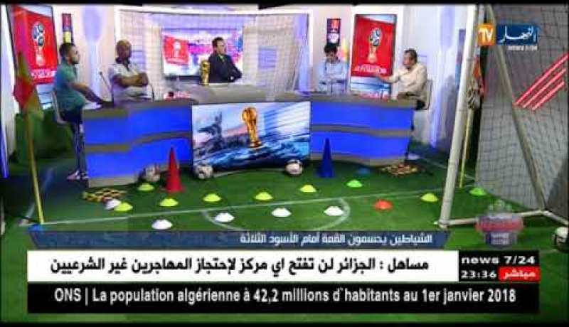 مصطفى بسكري: الجيل الحالي للمنتخب البلجيكي له الإمكانيات للذهاب بعيدا في المونديال