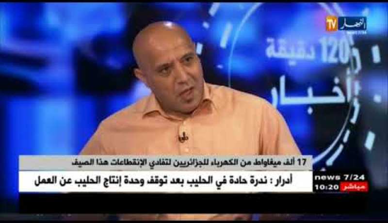 17ألف ميغاواط من الكهرباء للجزائريين لتفادي الإنقطاعات هذا الصيف