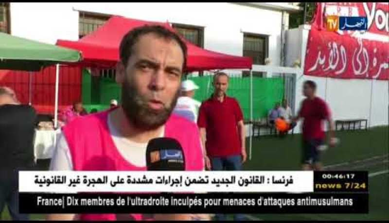 أمن ولاية الجزائر ينظم دورة كروية بين الأحياء لمحاربة تعاطي المنشطات