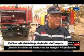 تمنراست: إحتراق 5 حافلات داخل مرآب