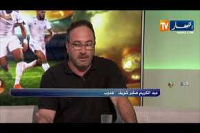 عبد الكريم صابر: عودة ياسين براهيمي شيء جيدا وهو الورقة الرابحة لبلماضي