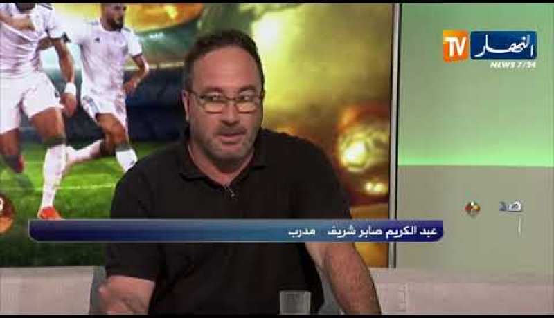 عبد الكريم صابر: عودة ياسين براهيمي شيء جيدا وهو الورقة الرابحة لبلماضي